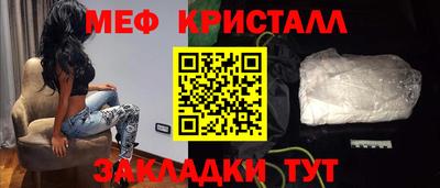 кокаин колумбия Краснодар