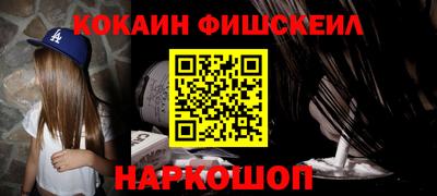 герыч Краснознаменск