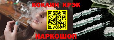 герыч Краснознаменск