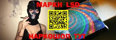 кокаин колумбия Краснодар
