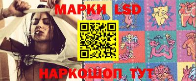 кокаин колумбия Краснодар