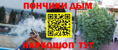 герыч Краснознаменск