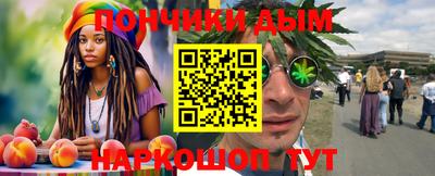 кокаин колумбия Краснодар
