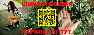 прущий лед Краснокаменск