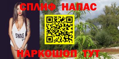 герыч Краснознаменск