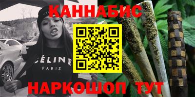 герыч Краснознаменск