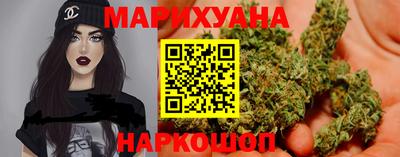прущий лед Краснокаменск