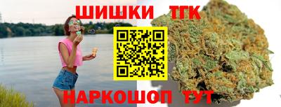 герыч Краснознаменск