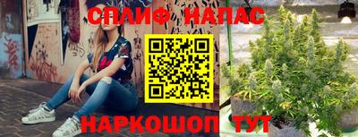 кокаин колумбия Краснодар