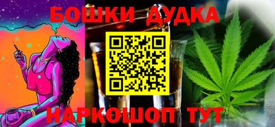 кокаин колумбия Краснодар