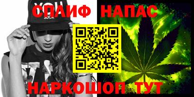 кокаин колумбия Краснодар