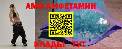 кокаин колумбия Краснодар