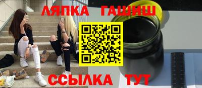 кокаин колумбия Краснодар