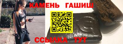 герыч Краснознаменск