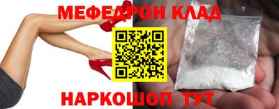 герыч Краснознаменск