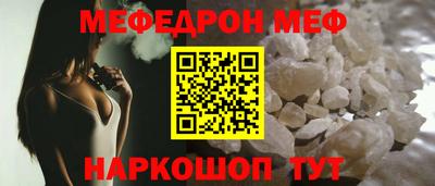 кокаин колумбия Краснодар