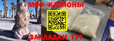 герыч Краснознаменск